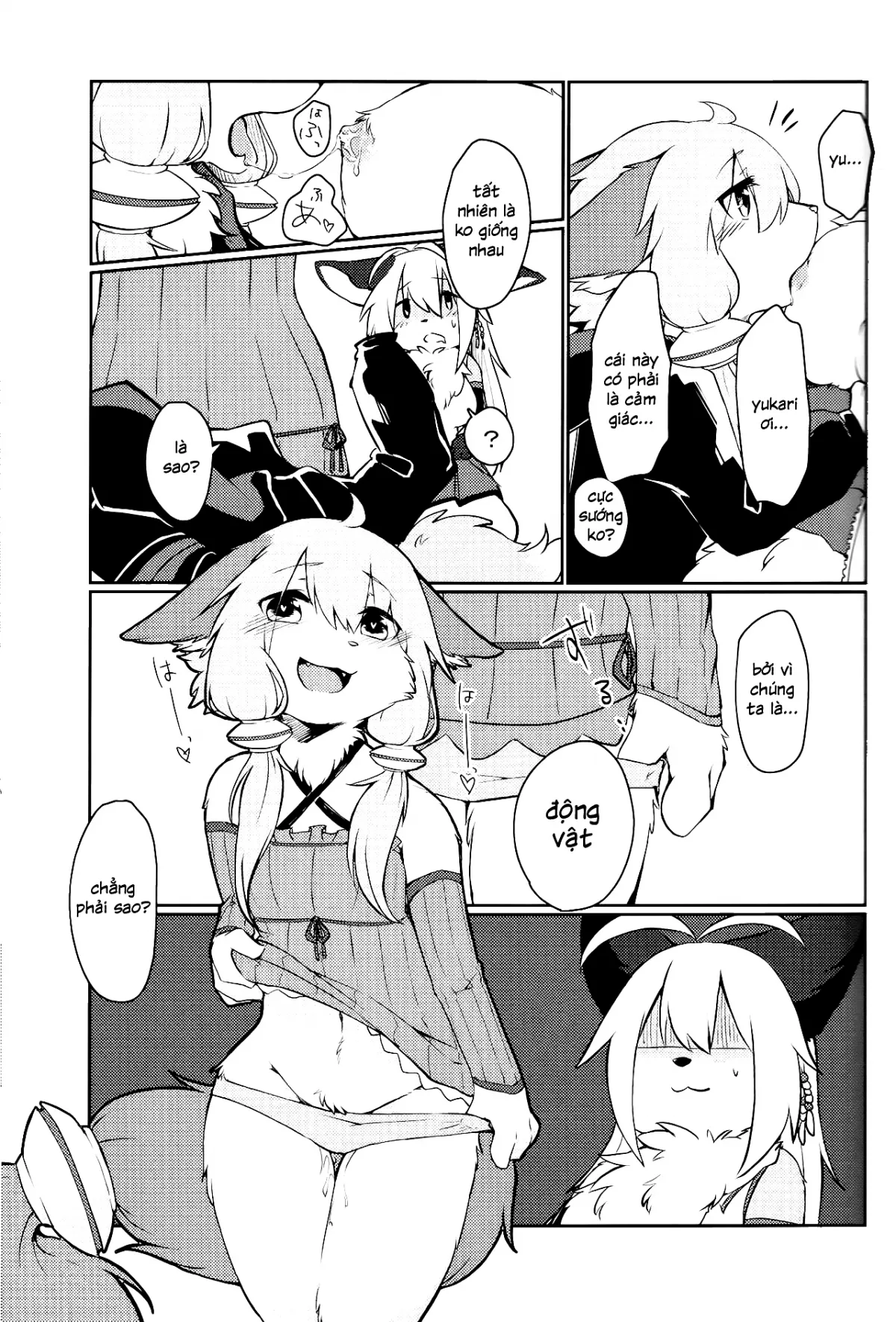 HentaiVN.net - Ảnh 11 - KEMONO VIRUS - Chap 1