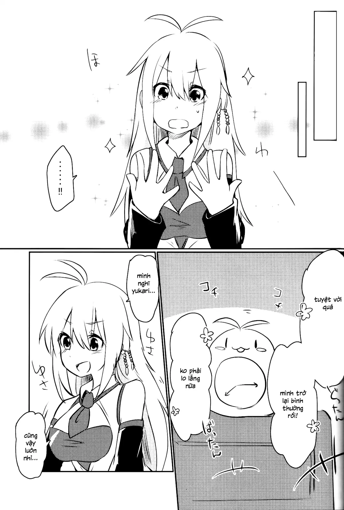 HentaiVN.net - Ảnh 19 - KEMONO VIRUS - Chap 1
