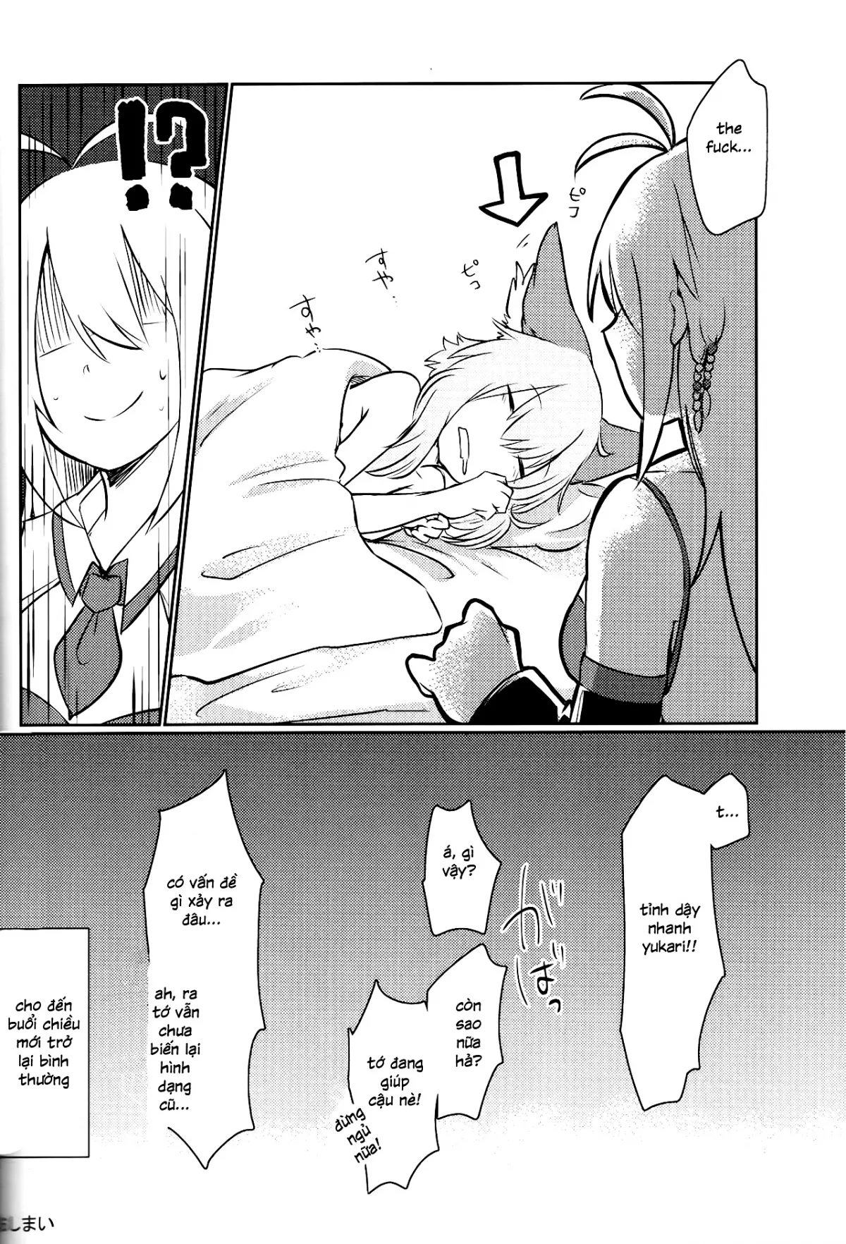 HentaiVN.net - Ảnh 20 - KEMONO VIRUS - Chap 1
