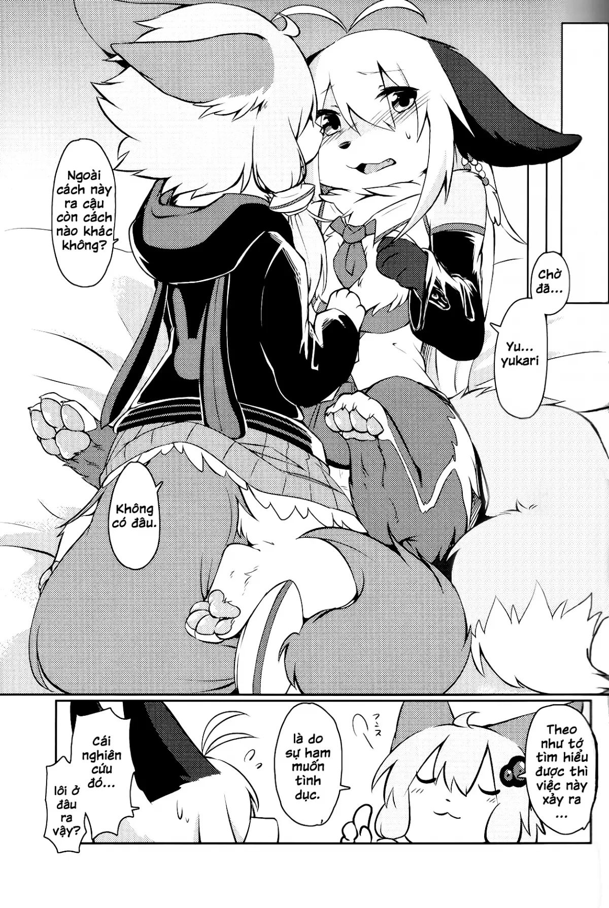 HentaiVN.net - Ảnh 5 - KEMONO VIRUS - Chap 1