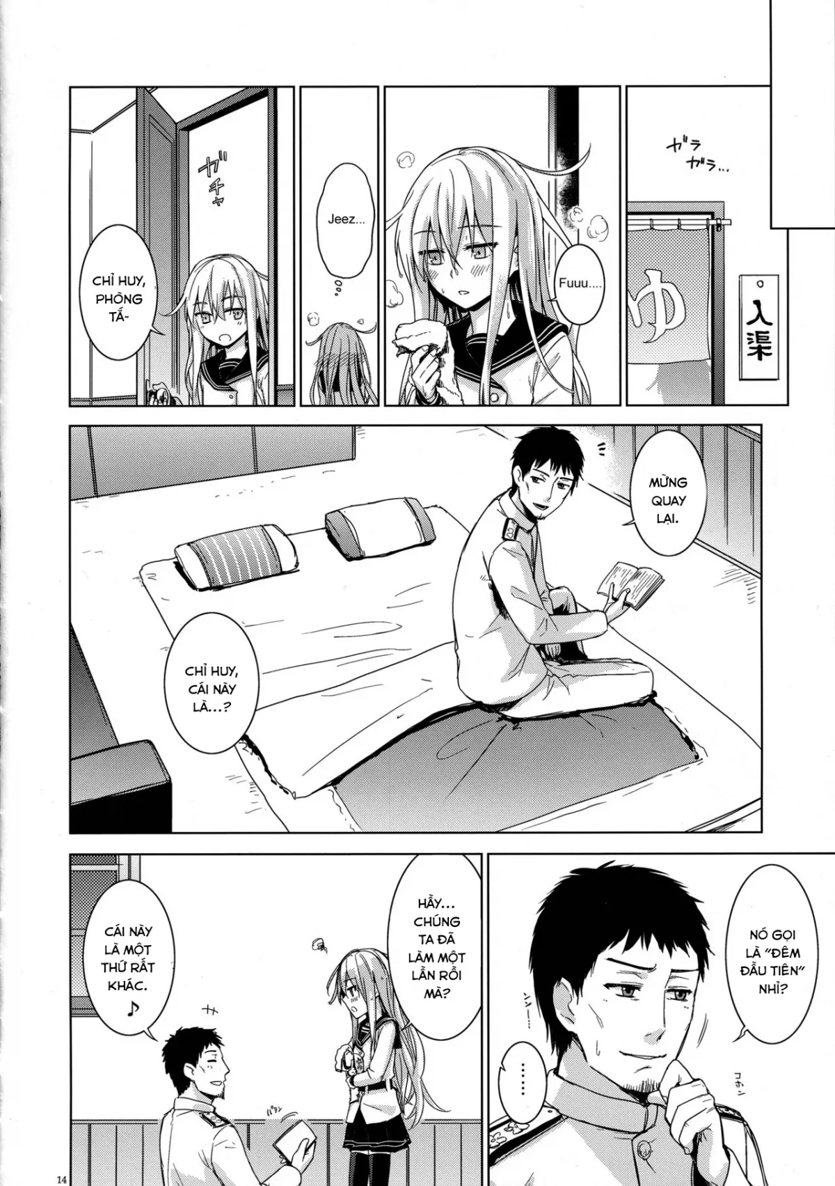 HentaiVN.net - Ảnh 14 - Verniy to Kakko Kari (Kantai Collection -KanColle-) [ヴェールヌイとカッコカリ] - Chap 1