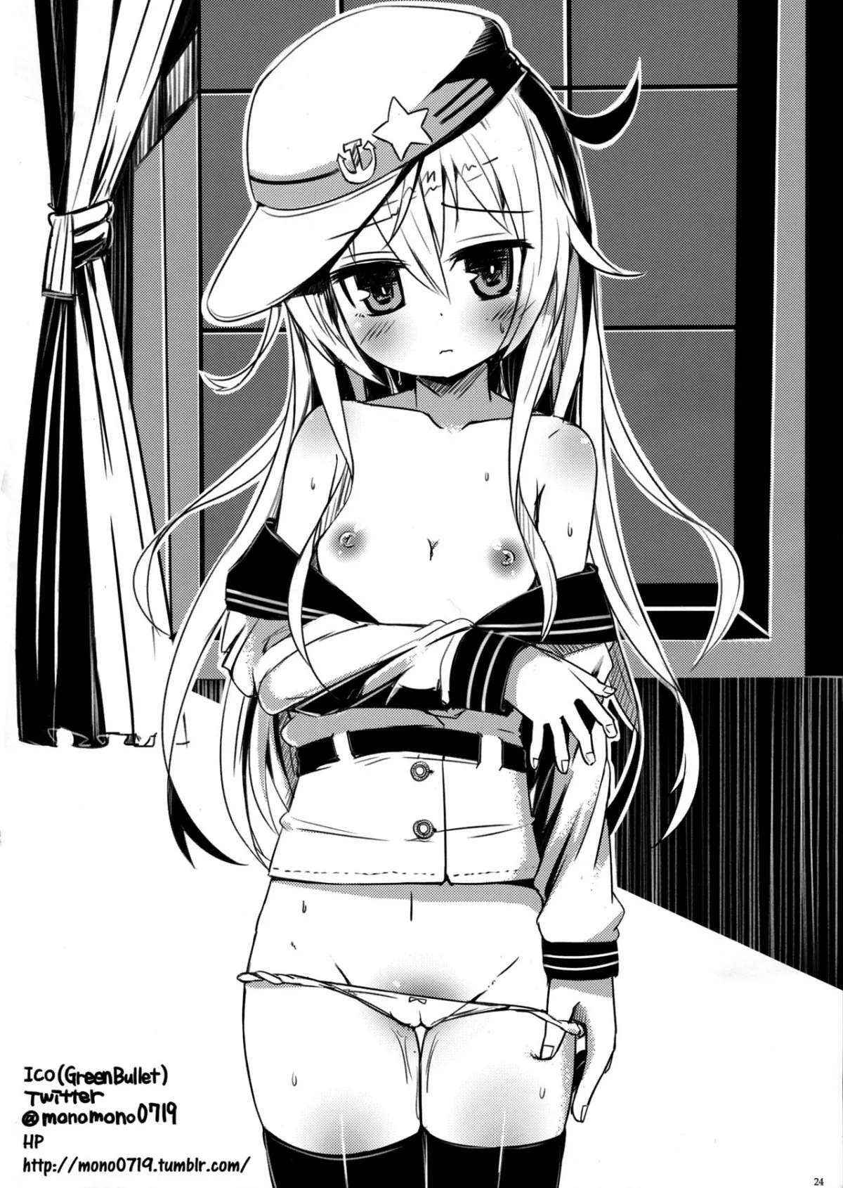 HentaiVN.net - Ảnh 24 - Verniy to Kakko Kari (Kantai Collection -KanColle-) [ヴェールヌイとカッコカリ] - Chap 1