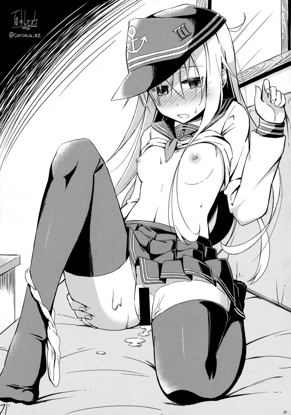 HentaiVN.net - Ảnh 25 - Verniy to Kakko Kari (Kantai Collection -KanColle-) [ヴェールヌイとカッコカリ] - Chap 1