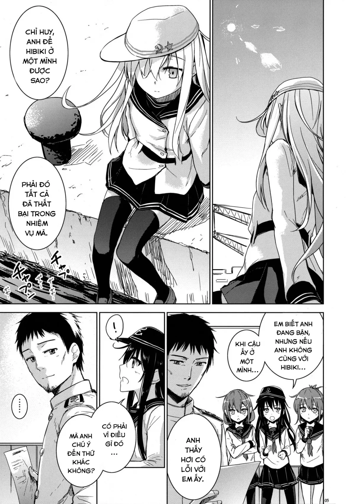 HentaiVN.net - Ảnh 5 - Verniy to Kakko Kari (Kantai Collection -KanColle-) [ヴェールヌイとカッコカリ] - Chap 1