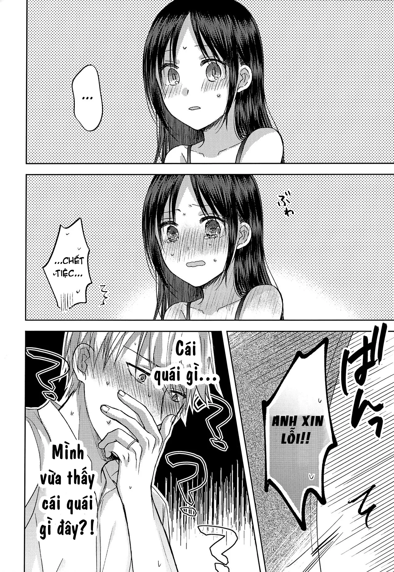 HentaiVN.net - Ảnh 12 - Nỗi tương tư ngọt ngào [Sweet Melancholy] - Chap 1
