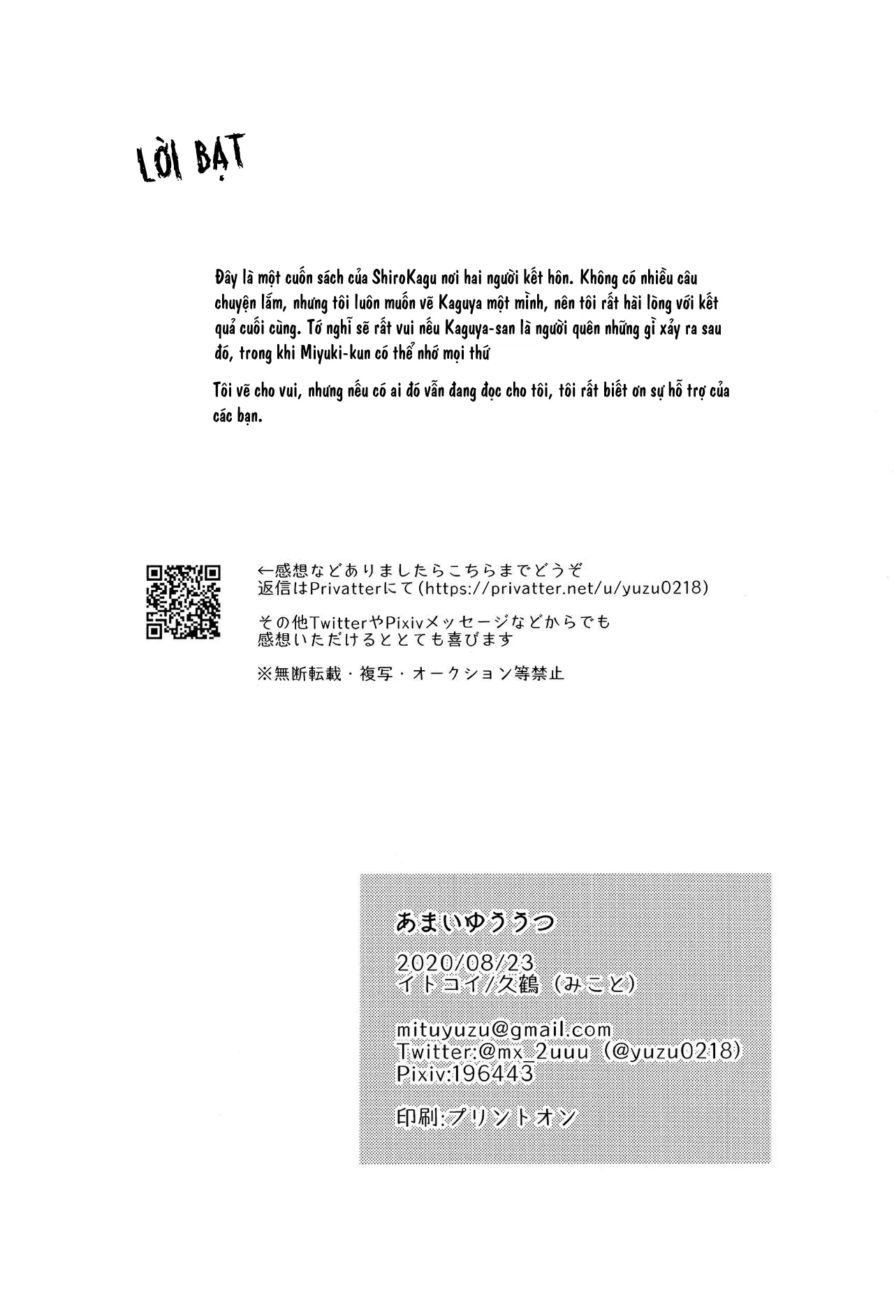 HentaiVN.net - Ảnh 26 - Nỗi tương tư ngọt ngào [Sweet Melancholy] - Chap 1