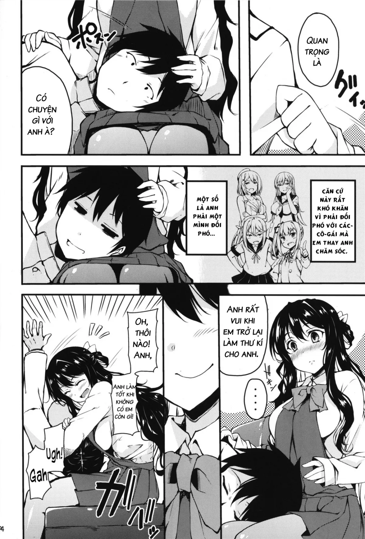 HentaiVN.net - Ảnh 4 - Hishokan no Naganami-sama (Kantai Collection) - Chap 1