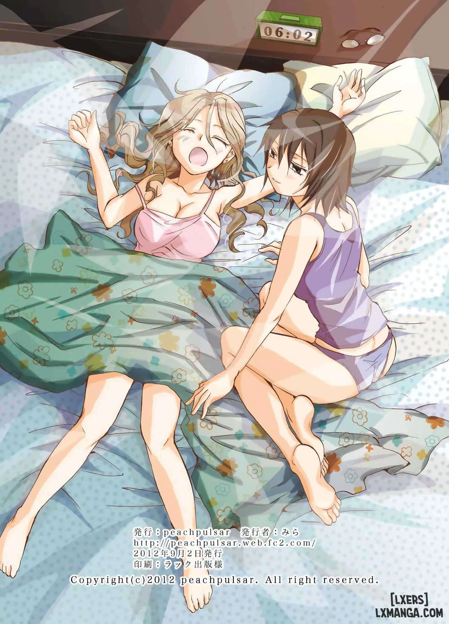 HentaiVN.net - Ảnh 33 - She Loves Me So Much It Bother Me - Chap 1