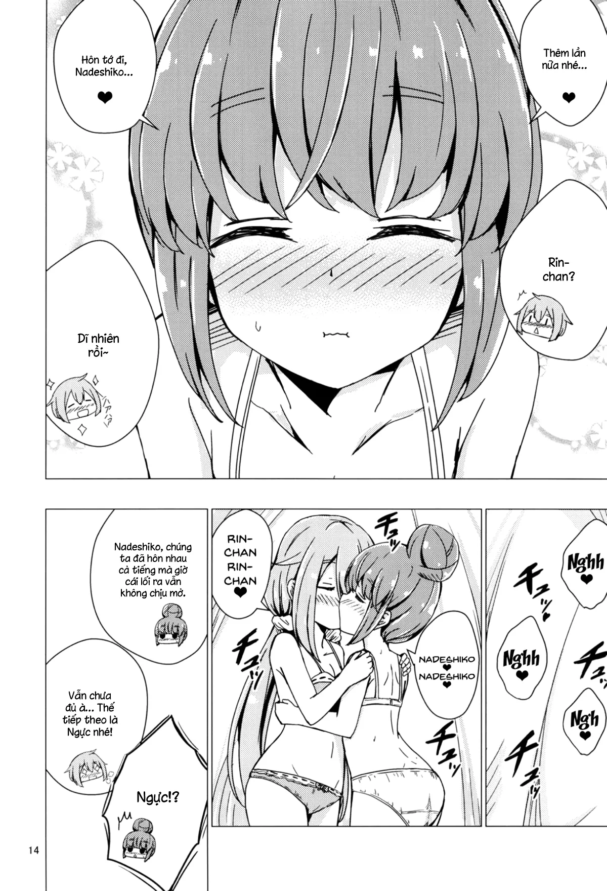 HentaiVN.net - Ảnh 13 - Sex Shinai to Derenai Tent ni Tojikomerareta NadeRin (Yuru Camp) [Nade And Rin Were Trapped Inside Their Tent Unless They Had Sex; せっ〇すしないと出れないテントに閉じ込められたなでリン] - Chap 1
