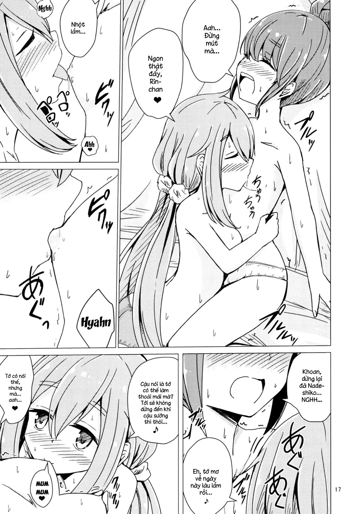 HentaiVN.net - Ảnh 16 - Sex Shinai to Derenai Tent ni Tojikomerareta NadeRin (Yuru Camp) [Nade And Rin Were Trapped Inside Their Tent Unless They Had Sex; せっ〇すしないと出れないテントに閉じ込められたなでリン] - Chap 1