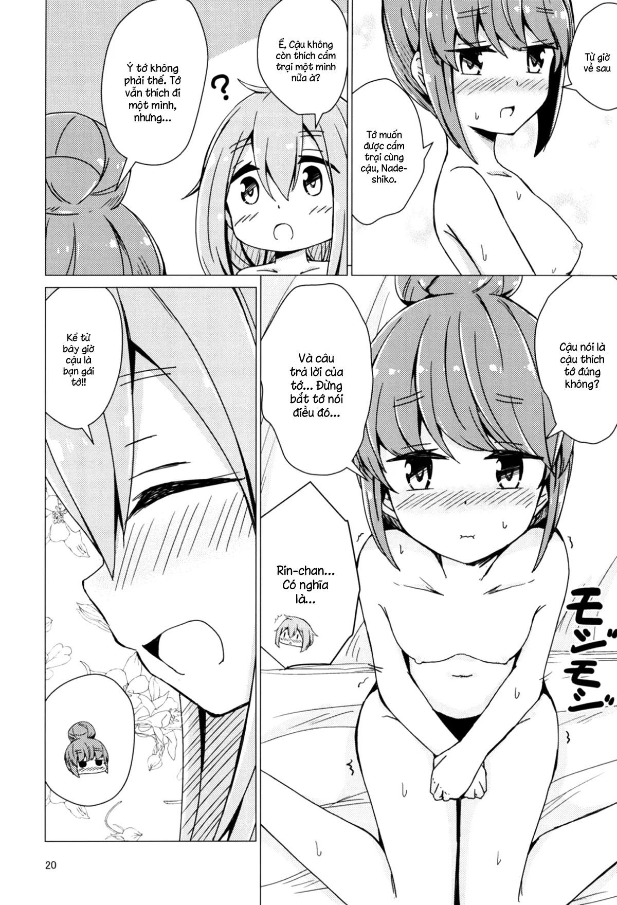 HentaiVN.net - Ảnh 19 - Sex Shinai to Derenai Tent ni Tojikomerareta NadeRin (Yuru Camp) [Nade And Rin Were Trapped Inside Their Tent Unless They Had Sex; せっ〇すしないと出れないテントに閉じ込められたなでリン] - Chap 1