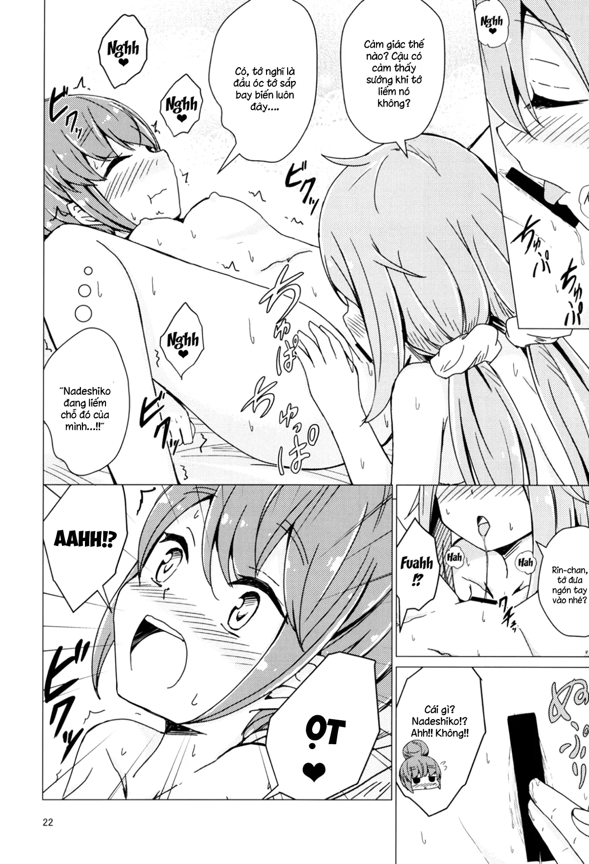 HentaiVN.net - Ảnh 21 - Sex Shinai to Derenai Tent ni Tojikomerareta NadeRin (Yuru Camp) [Nade And Rin Were Trapped Inside Their Tent Unless They Had Sex; せっ〇すしないと出れないテントに閉じ込められたなでリン] - Chap 1