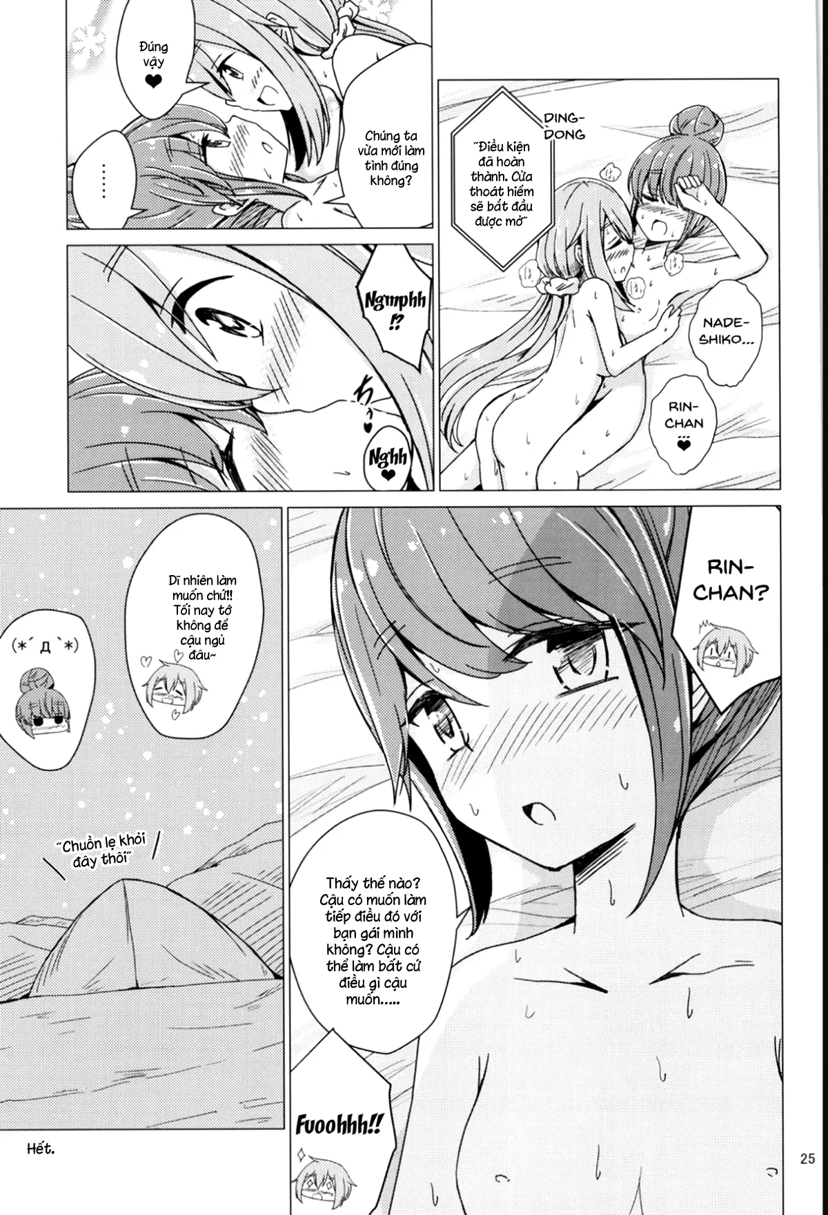 HentaiVN.net - Ảnh 24 - Sex Shinai to Derenai Tent ni Tojikomerareta NadeRin (Yuru Camp) [Nade And Rin Were Trapped Inside Their Tent Unless They Had Sex; せっ〇すしないと出れないテントに閉じ込められたなでリン] - Chap 1