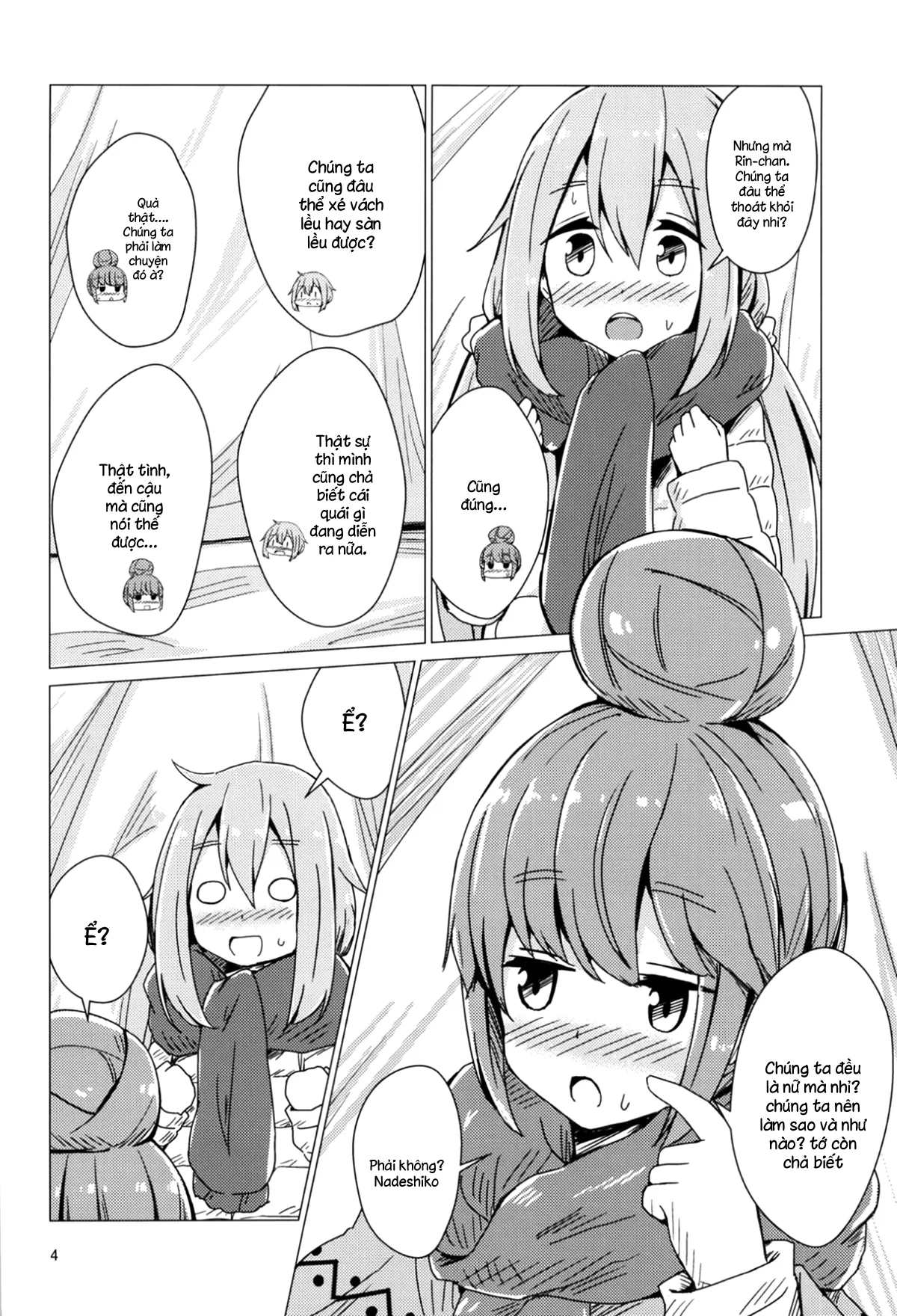 HentaiVN.net - Ảnh 3 - Sex Shinai to Derenai Tent ni Tojikomerareta NadeRin (Yuru Camp) [Nade And Rin Were Trapped Inside Their Tent Unless They Had Sex; せっ〇すしないと出れないテントに閉じ込められたなでリン] - Chap 1