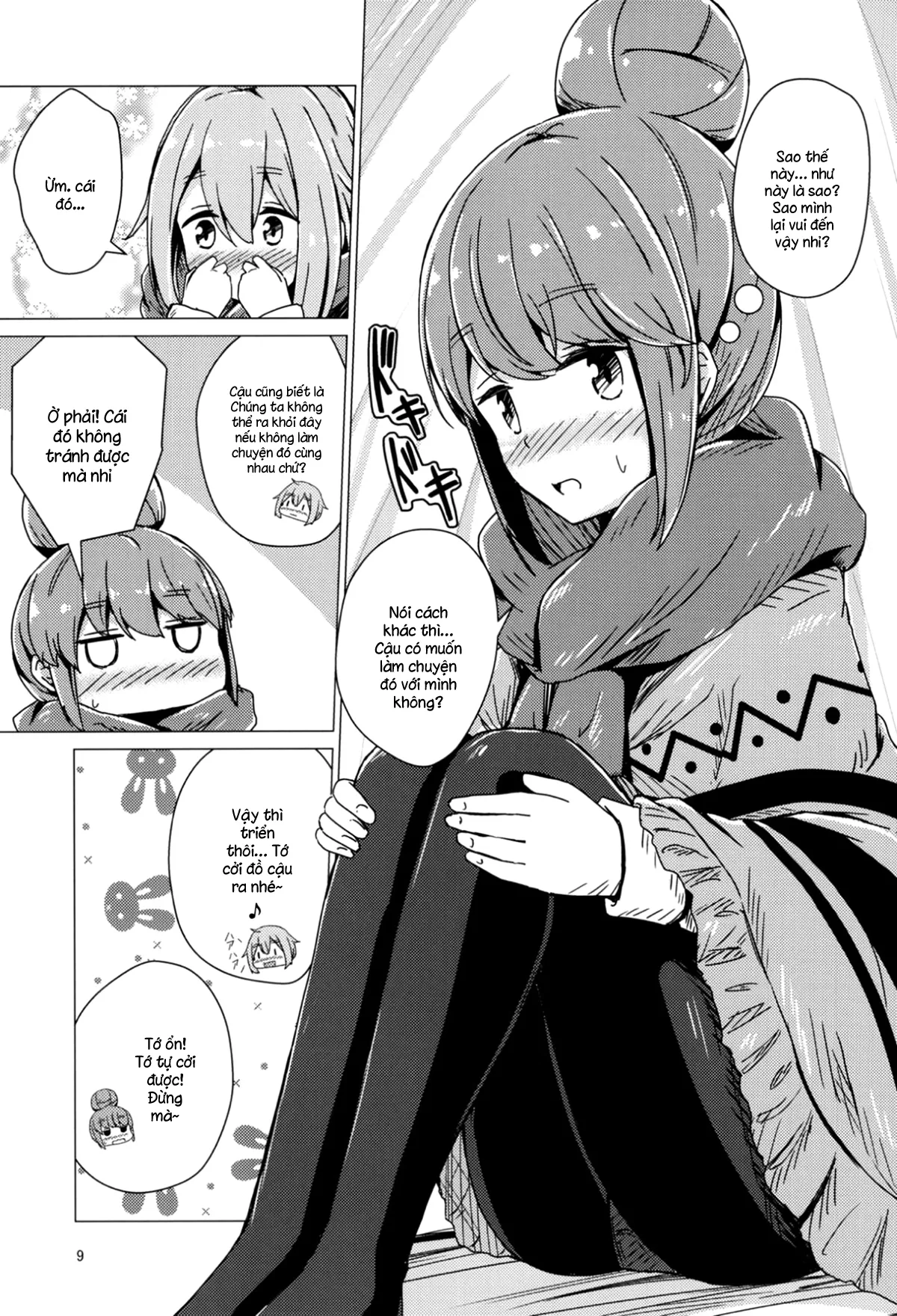HentaiVN.net - Ảnh 8 - Sex Shinai to Derenai Tent ni Tojikomerareta NadeRin (Yuru Camp) [Nade And Rin Were Trapped Inside Their Tent Unless They Had Sex; せっ〇すしないと出れないテントに閉じ込められたなでリン] - Chap 1