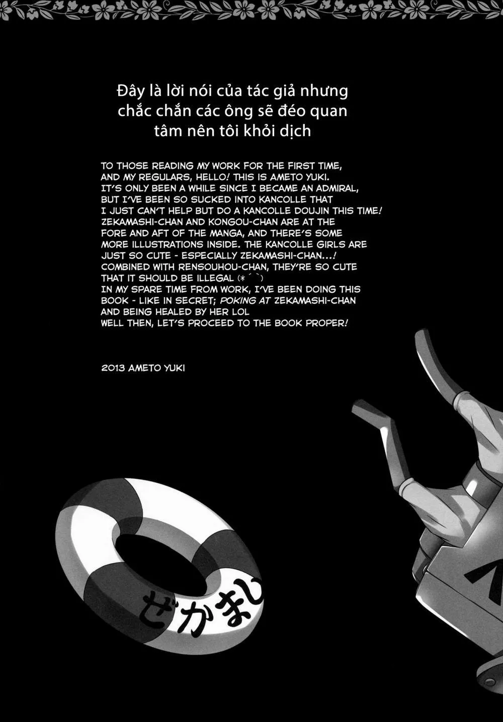 HentaiVN.net - Ảnh 3 - Kanmusu Collection (Kantai Collection) - Chap 1