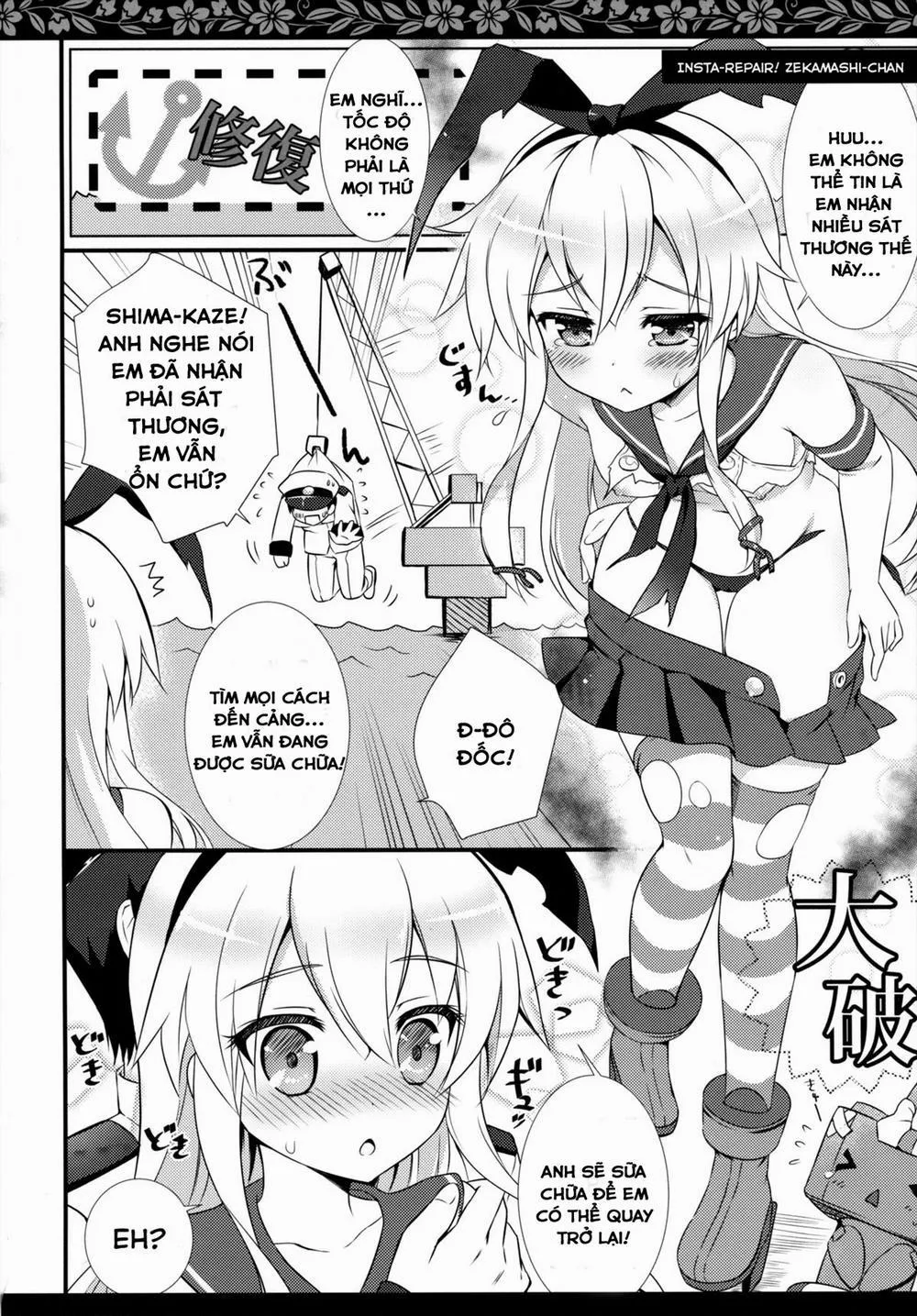 HentaiVN.net - Ảnh 5 - Kanmusu Collection (Kantai Collection) - Chap 1