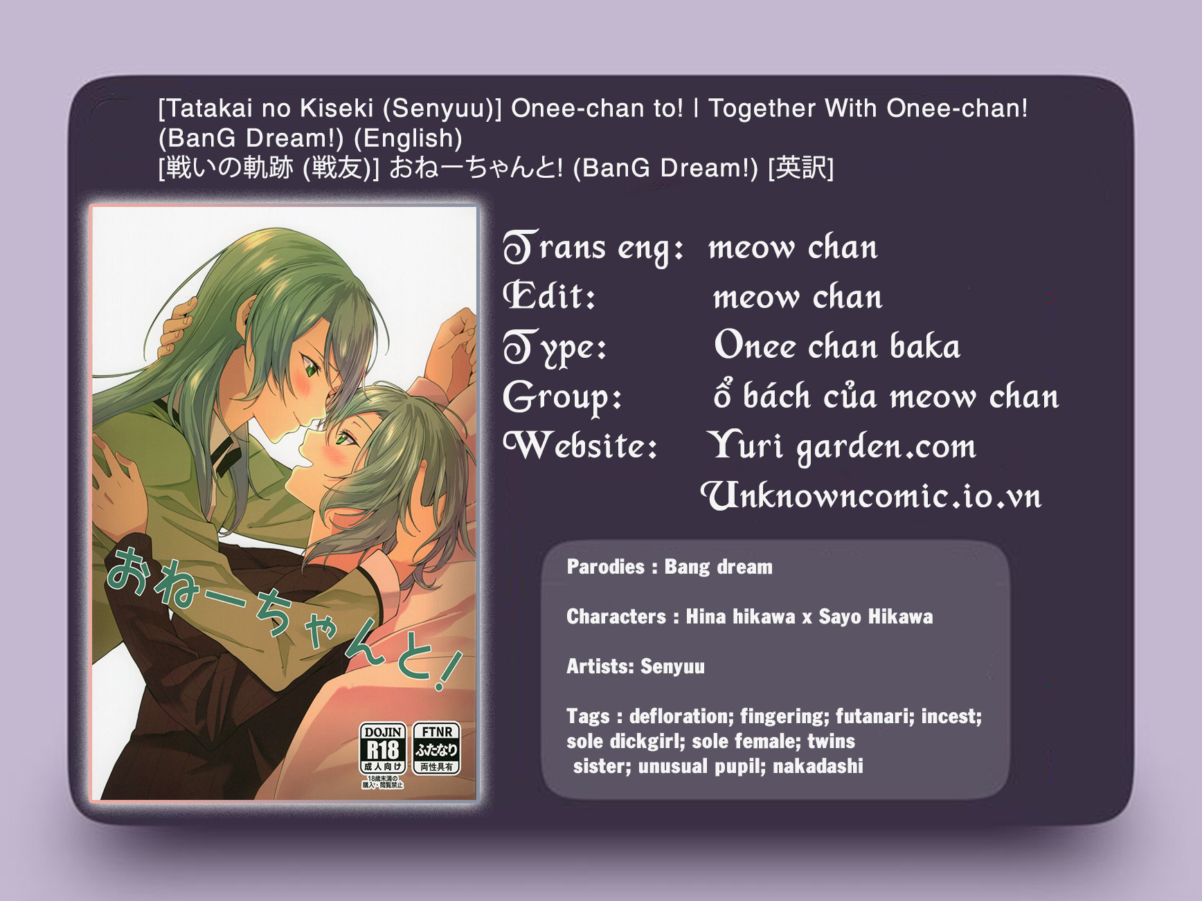 HentaiVN.net - Ảnh 27 - [Tatakai no Kiseki (Senyuu)] Onee-chan to! Together With Onee-chan! (BanG Dream! - Chap 1