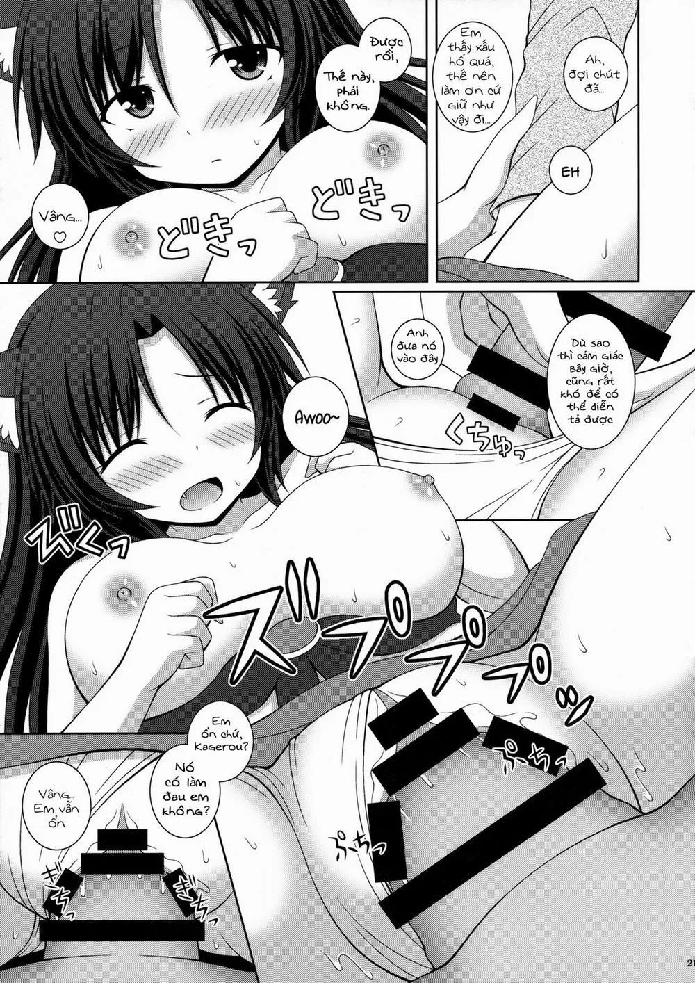 HentaiVN.net - Ảnh 23 - Full Moon Of Love (Touhou Project) - Chap 1
