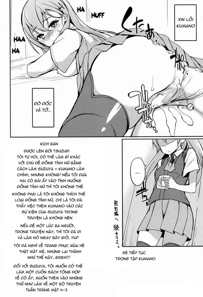 HentaiVN.net - Ảnh 18 - Shoujo Kawaridama (Kantai Collection -KanColle-) [Shoujo Kawaridama (艦隊これくしょん -艦これ-)] - Chap 1