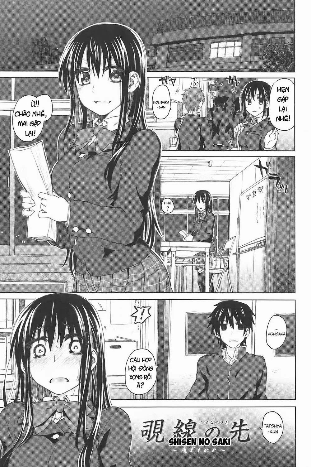 HentaiVN.net - Ảnh 2 - Shisen No Saki AFTER - Chap 1