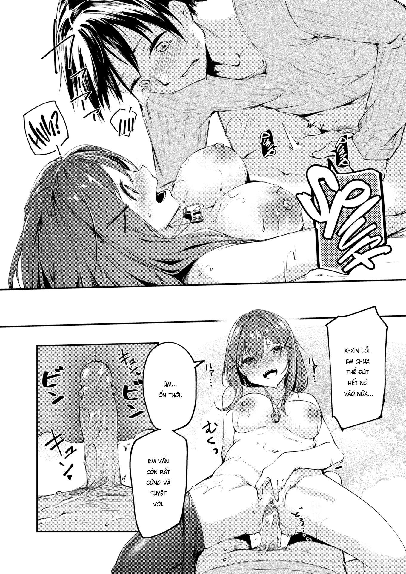 HentaiVN.net - Ảnh 22 - Thi Xong Cho Đụ [Magnetics] - Chap 1