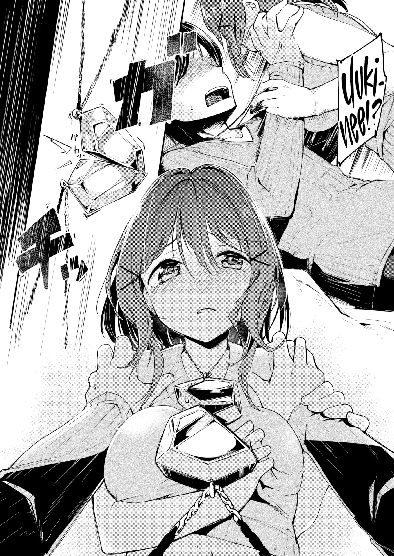HentaiVN.net - Ảnh 8 - Thi Xong Cho Đụ [Magnetics] - Chap 1