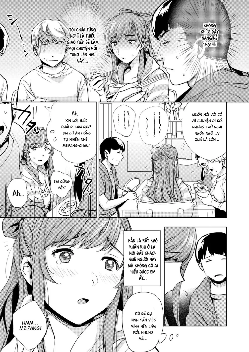 HentaiVN.net - Ảnh 4 - Dựa vào anh và nói, Wo ai ni ❤ [Clingy ❤ Wo Ai Ni] - Chap 1