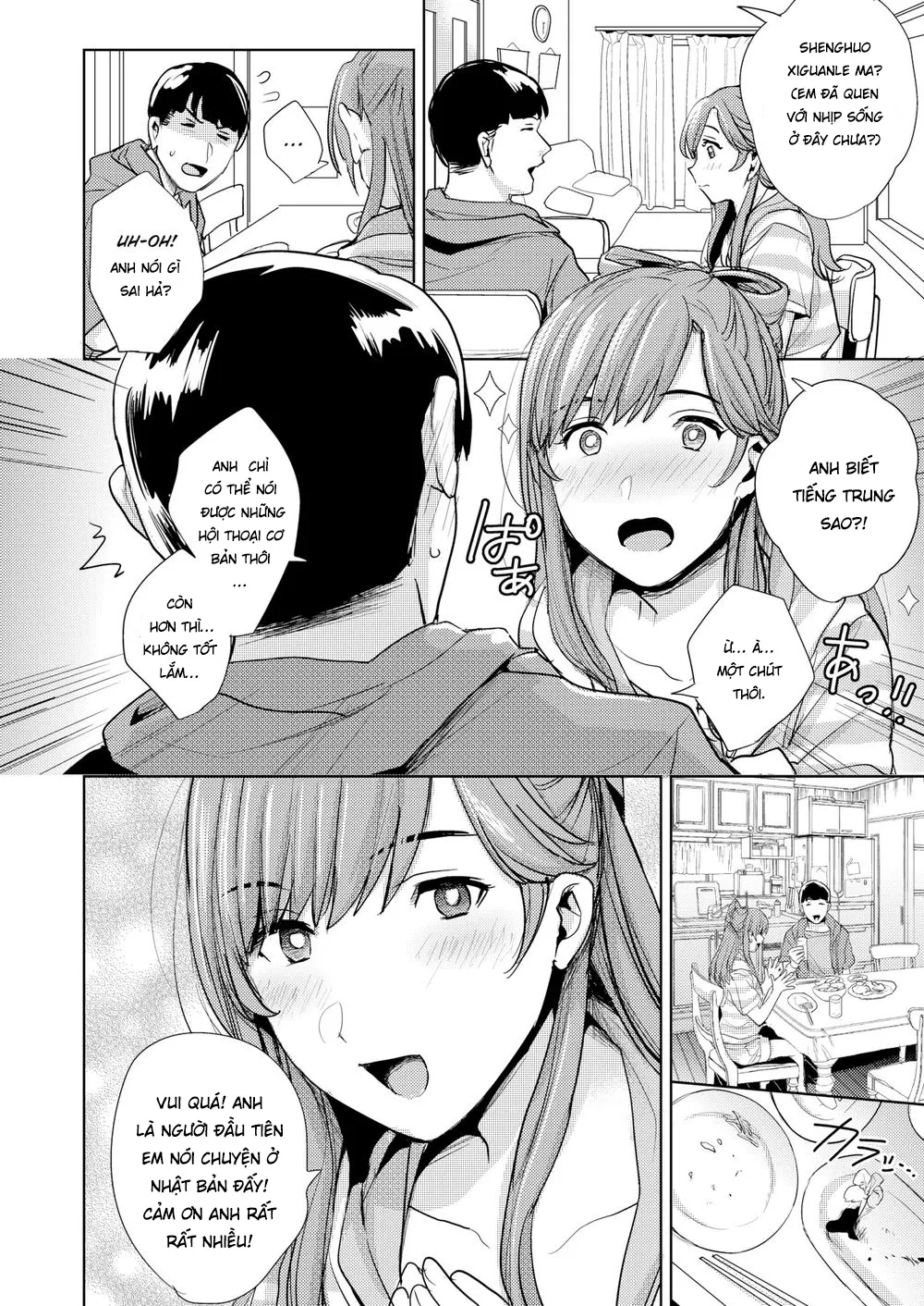 HentaiVN.net - Ảnh 5 - Dựa vào anh và nói, Wo ai ni ❤ [Clingy ❤ Wo Ai Ni] - Chap 1