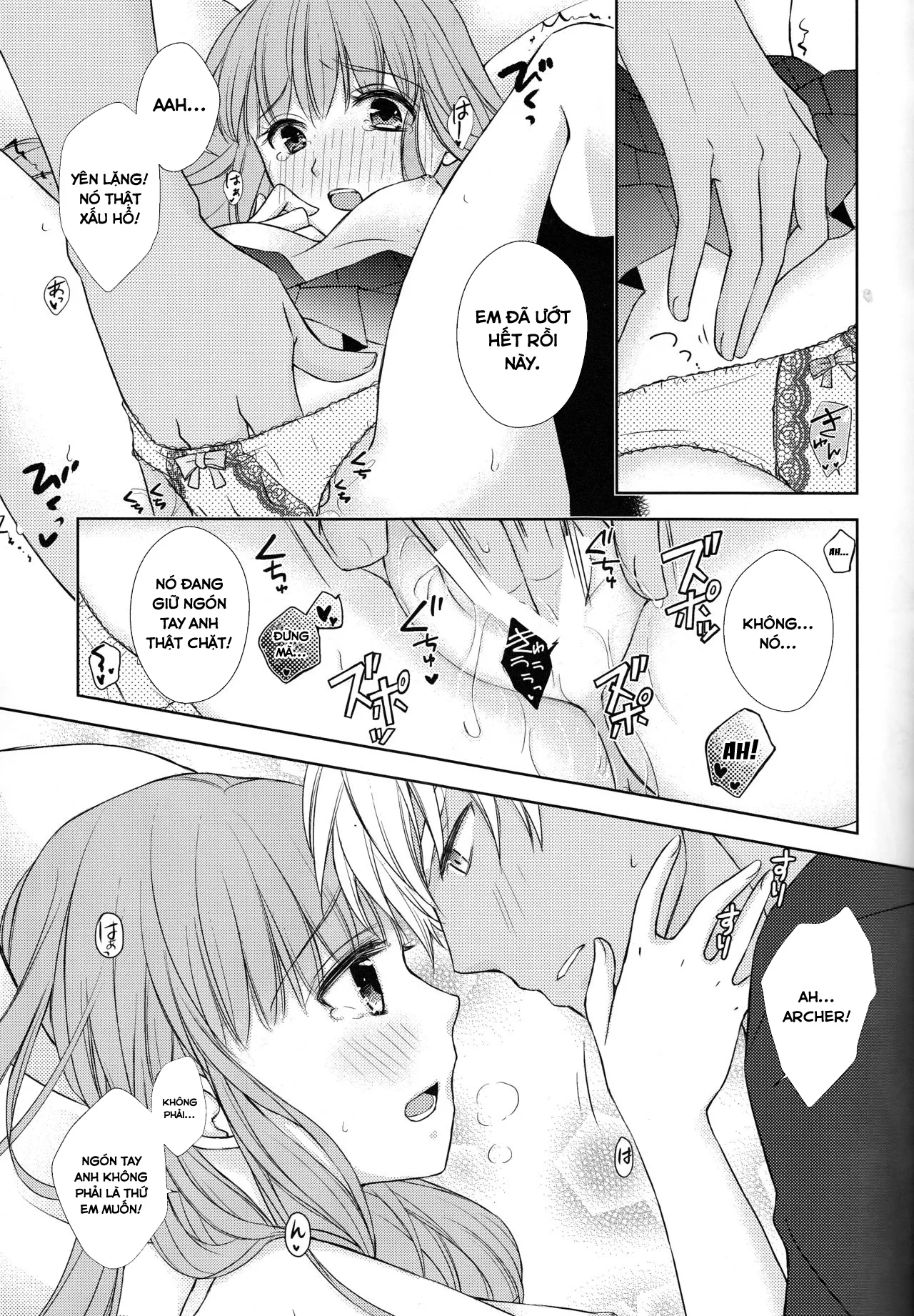 HentaiVN.net - Ảnh 11 - Nếu đã yêu thì thế nào cũng được! [(C88) [(Arisato Natsuki)] Suki nara Zenbu ii janai! (Fate EXTRA)] - Chap 1