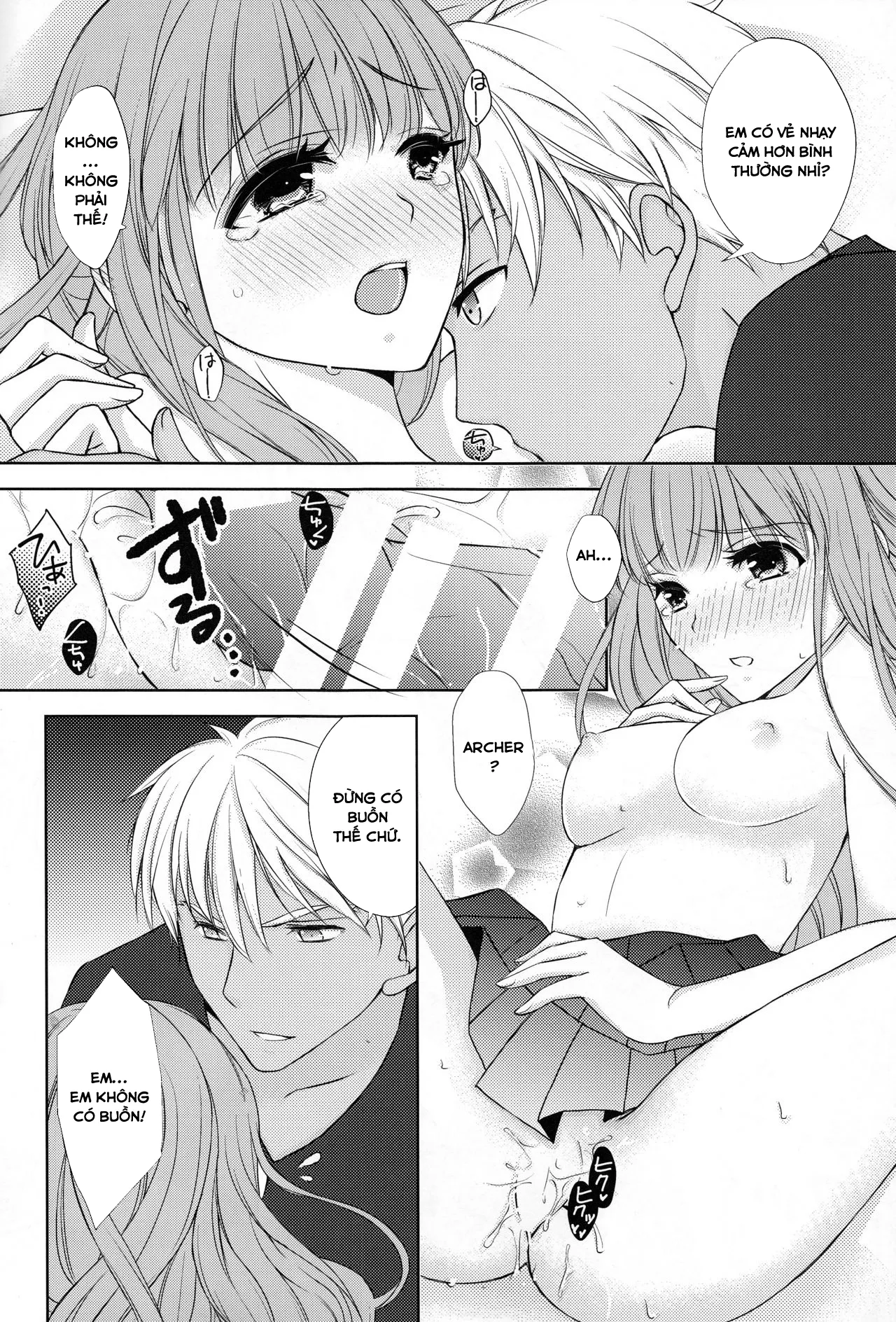 HentaiVN.net - Ảnh 14 - Nếu đã yêu thì thế nào cũng được! [(C88) [(Arisato Natsuki)] Suki nara Zenbu ii janai! (Fate EXTRA)] - Chap 1