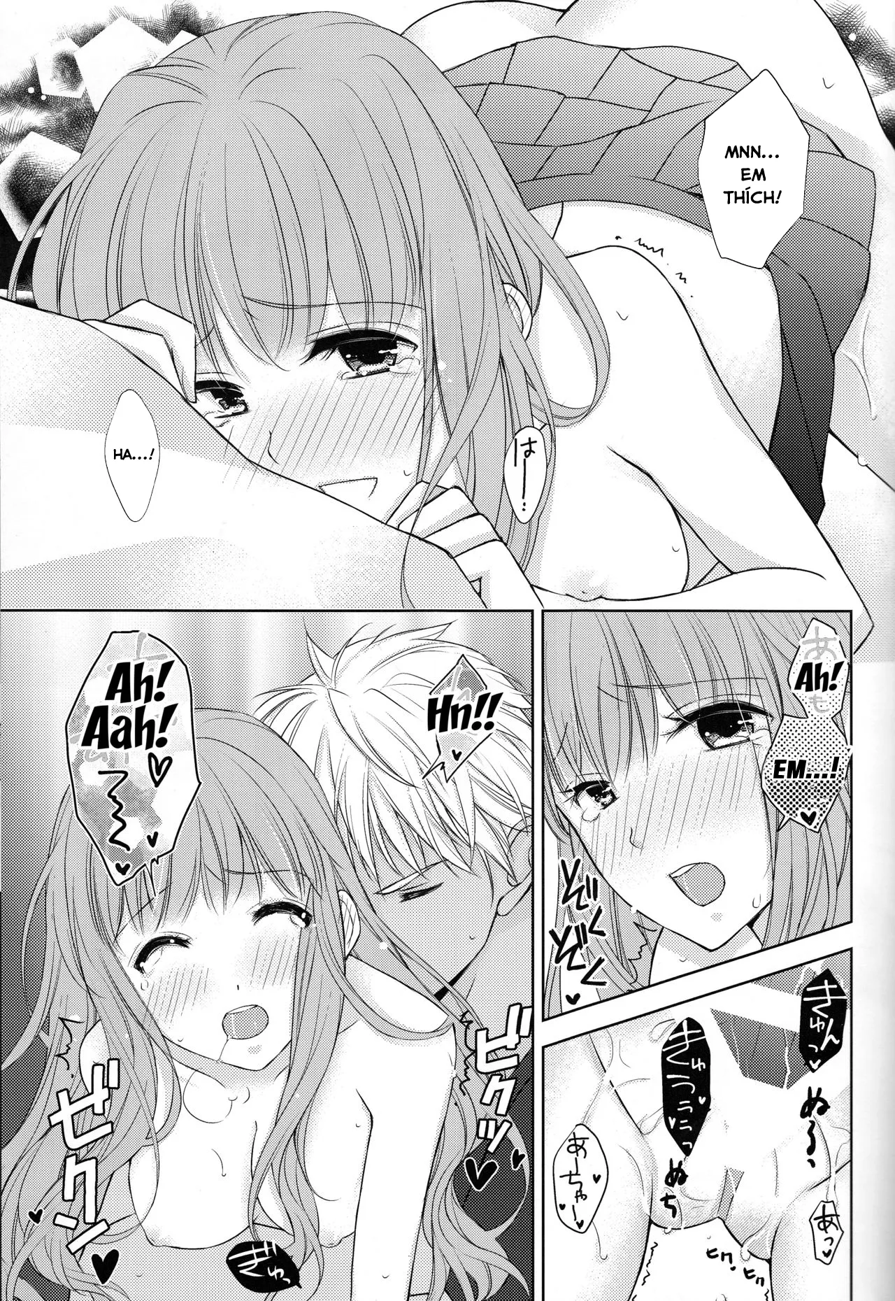 HentaiVN.net - Ảnh 17 - Nếu đã yêu thì thế nào cũng được! [(C88) [(Arisato Natsuki)] Suki nara Zenbu ii janai! (Fate EXTRA)] - Chap 1