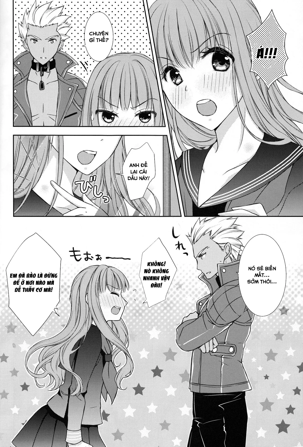 HentaiVN.net - Ảnh 20 - Nếu đã yêu thì thế nào cũng được! [(C88) [(Arisato Natsuki)] Suki nara Zenbu ii janai! (Fate EXTRA)] - Chap 1