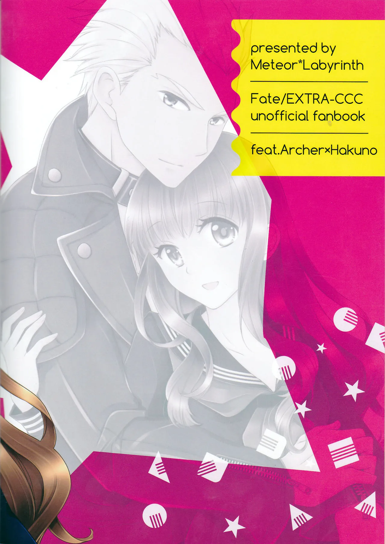 HentaiVN.net - Ảnh 23 - Nếu đã yêu thì thế nào cũng được! [(C88) [(Arisato Natsuki)] Suki nara Zenbu ii janai! (Fate EXTRA)] - Chap 1