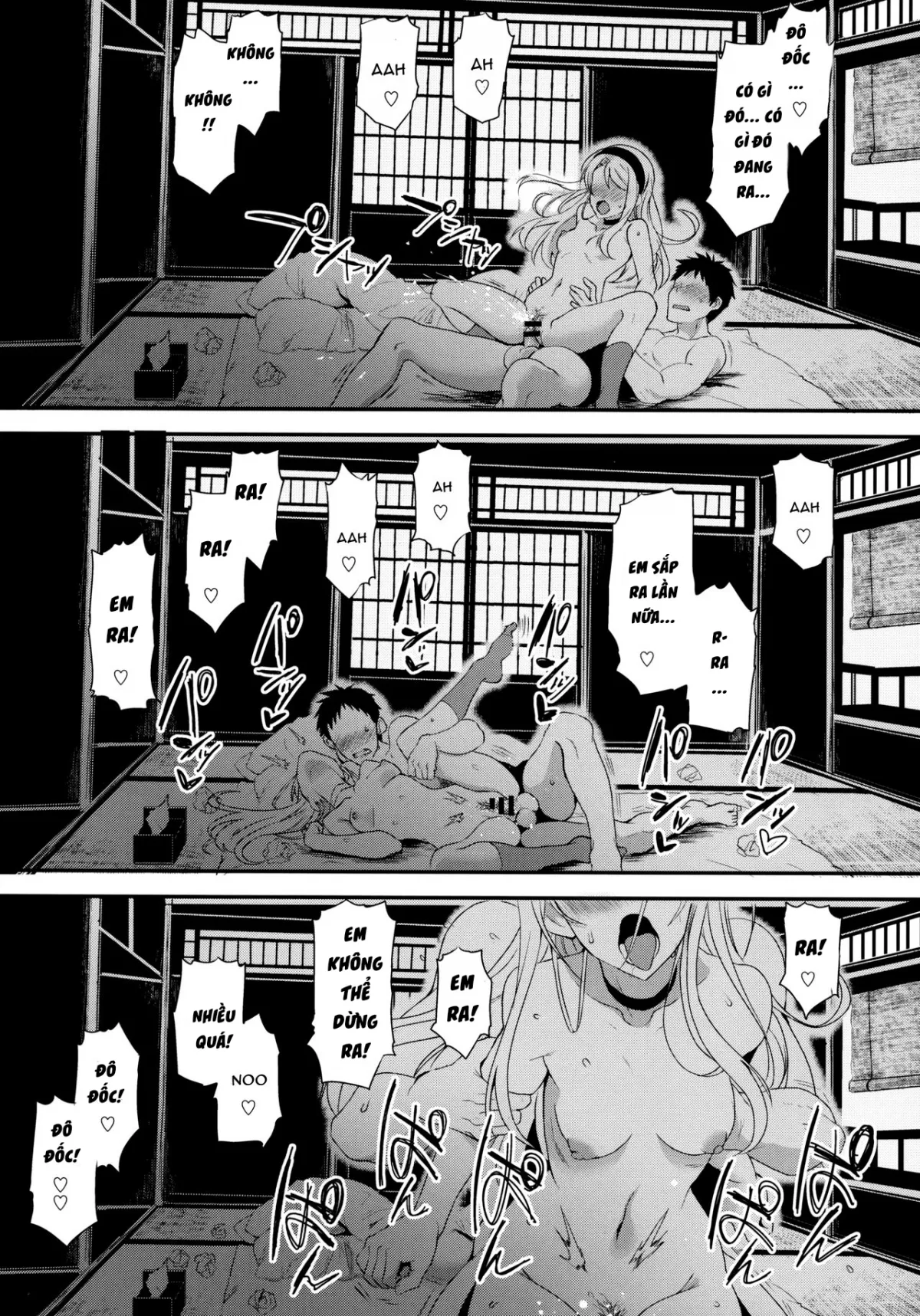 HentaiVN.net - Ảnh 26 - Sagiri với cơn mưa ngọt ngào. [Sagiri Rainy Sweet; 狭霧レイニースウィート] - Chap 1