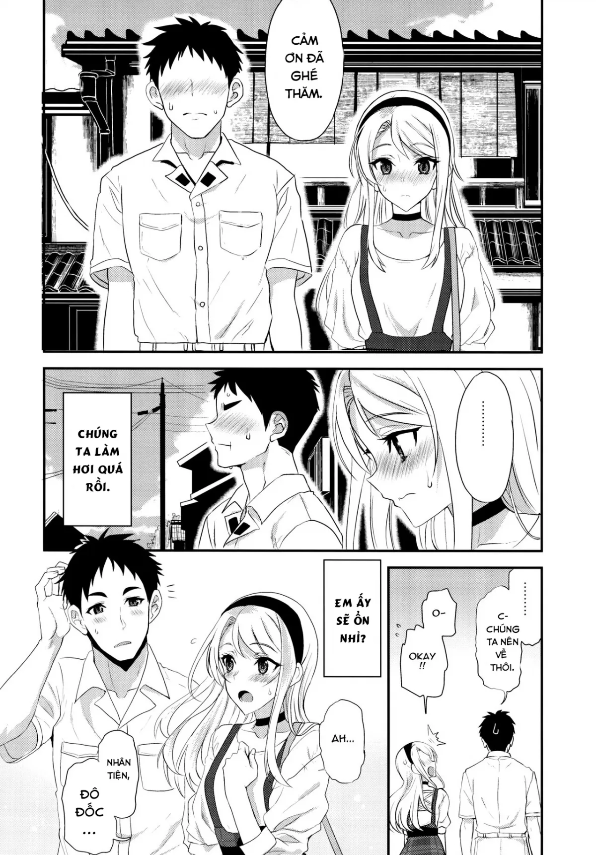 HentaiVN.net - Ảnh 28 - Sagiri với cơn mưa ngọt ngào. [Sagiri Rainy Sweet; 狭霧レイニースウィート] - Chap 1