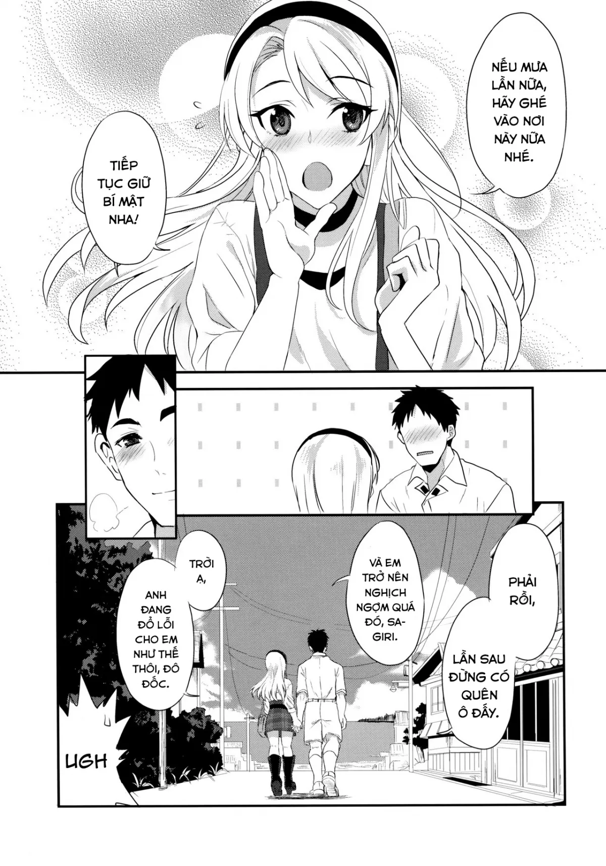 HentaiVN.net - Ảnh 29 - Sagiri với cơn mưa ngọt ngào. [Sagiri Rainy Sweet; 狭霧レイニースウィート] - Chap 1