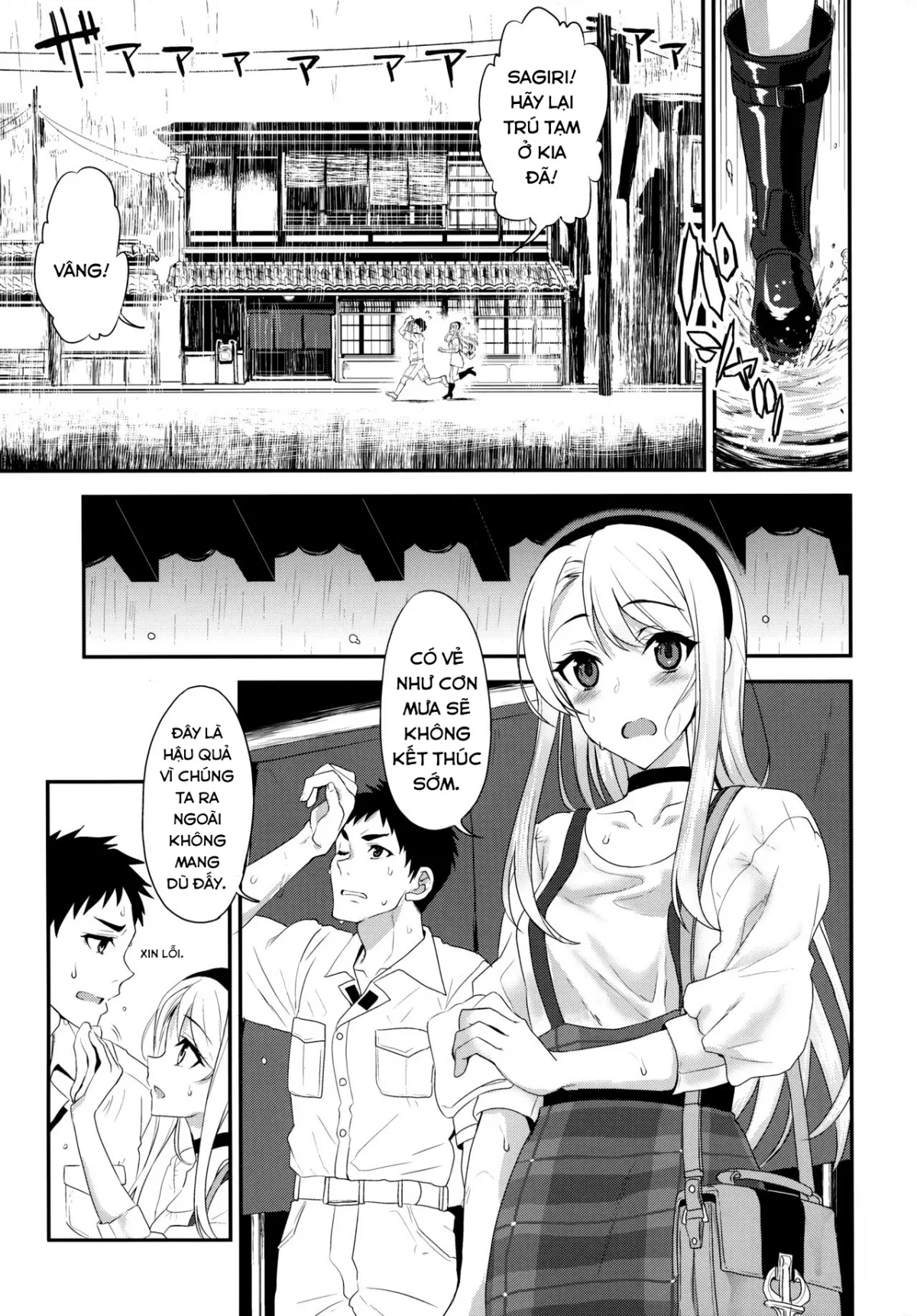 HentaiVN.net - Ảnh 5 - Sagiri với cơn mưa ngọt ngào. [Sagiri Rainy Sweet; 狭霧レイニースウィート] - Chap 1