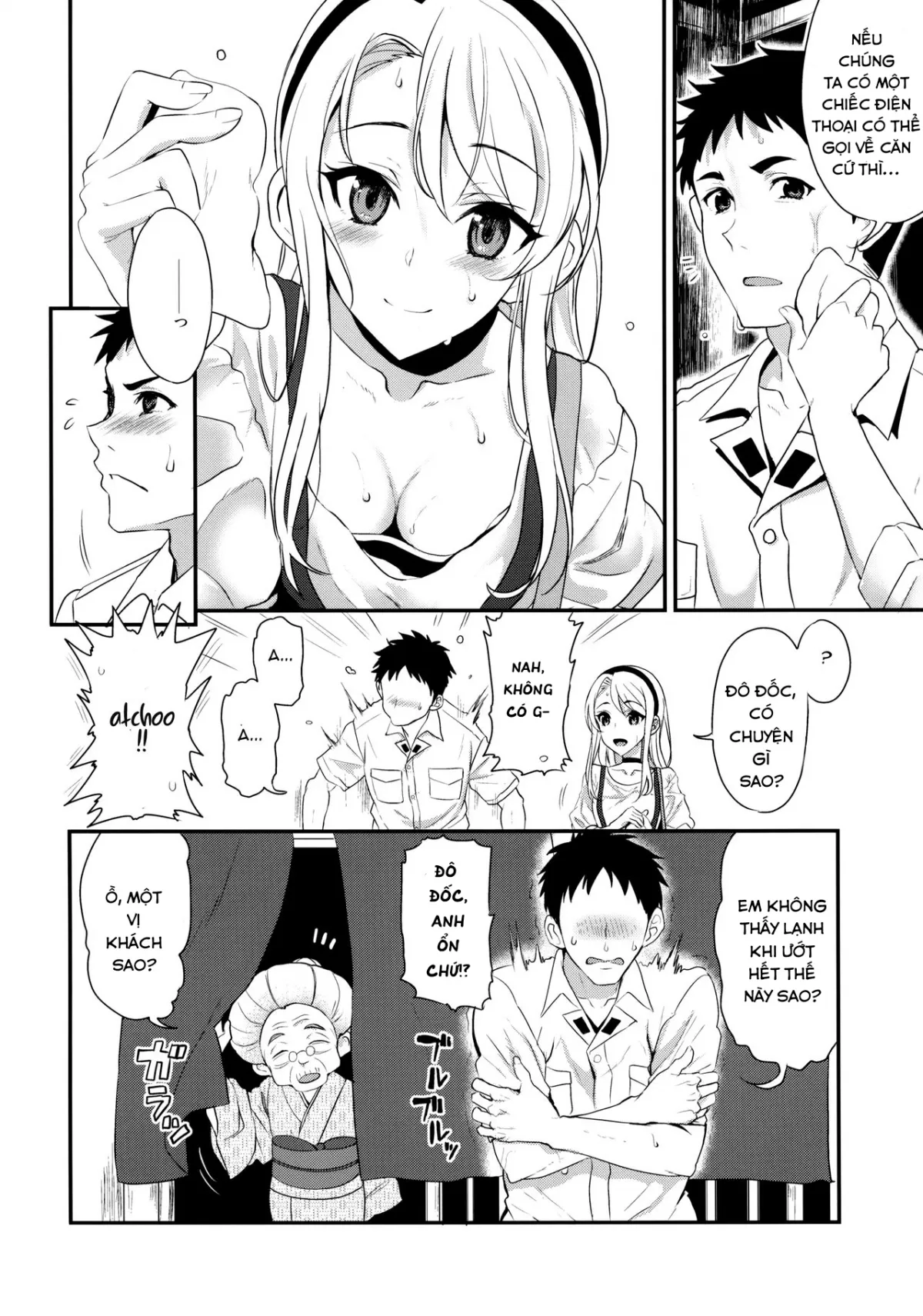 HentaiVN.net - Ảnh 6 - Sagiri với cơn mưa ngọt ngào. [Sagiri Rainy Sweet; 狭霧レイニースウィート] - Chap 1