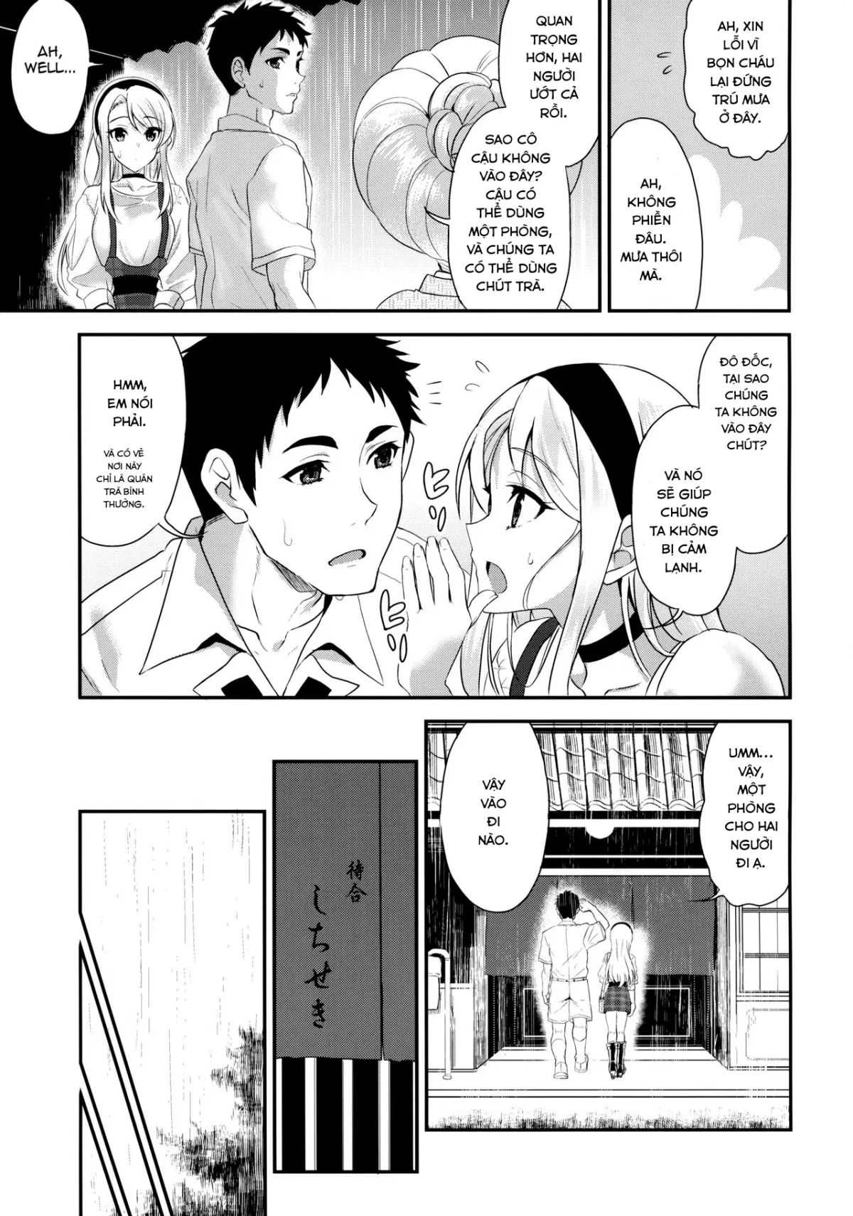 HentaiVN.net - Ảnh 7 - Sagiri với cơn mưa ngọt ngào. [Sagiri Rainy Sweet; 狭霧レイニースウィート] - Chap 1