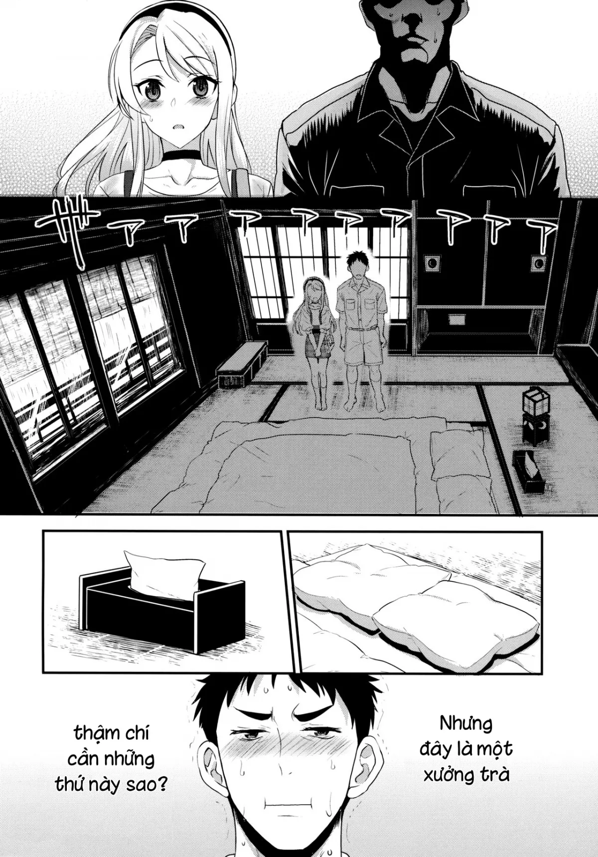 HentaiVN.net - Ảnh 8 - Sagiri với cơn mưa ngọt ngào. [Sagiri Rainy Sweet; 狭霧レイニースウィート] - Chap 1