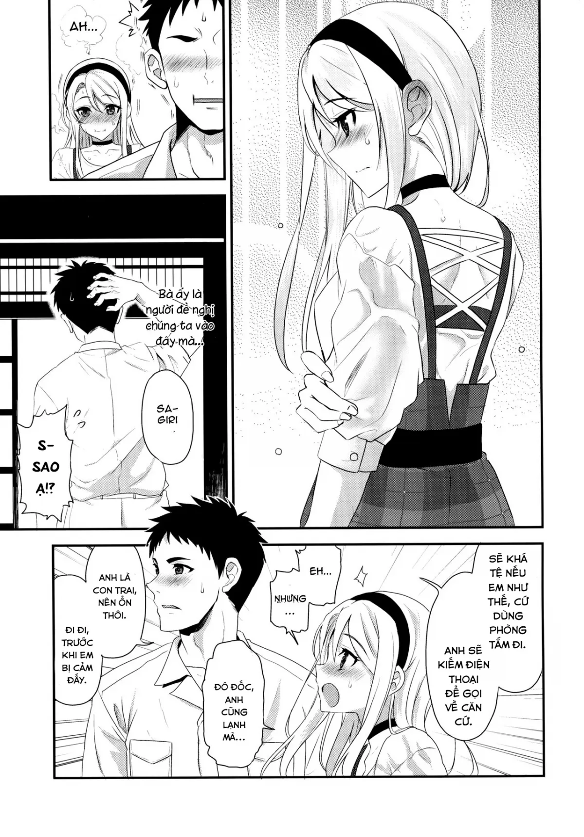 HentaiVN.net - Ảnh 9 - Sagiri với cơn mưa ngọt ngào. [Sagiri Rainy Sweet; 狭霧レイニースウィート] - Chap 1