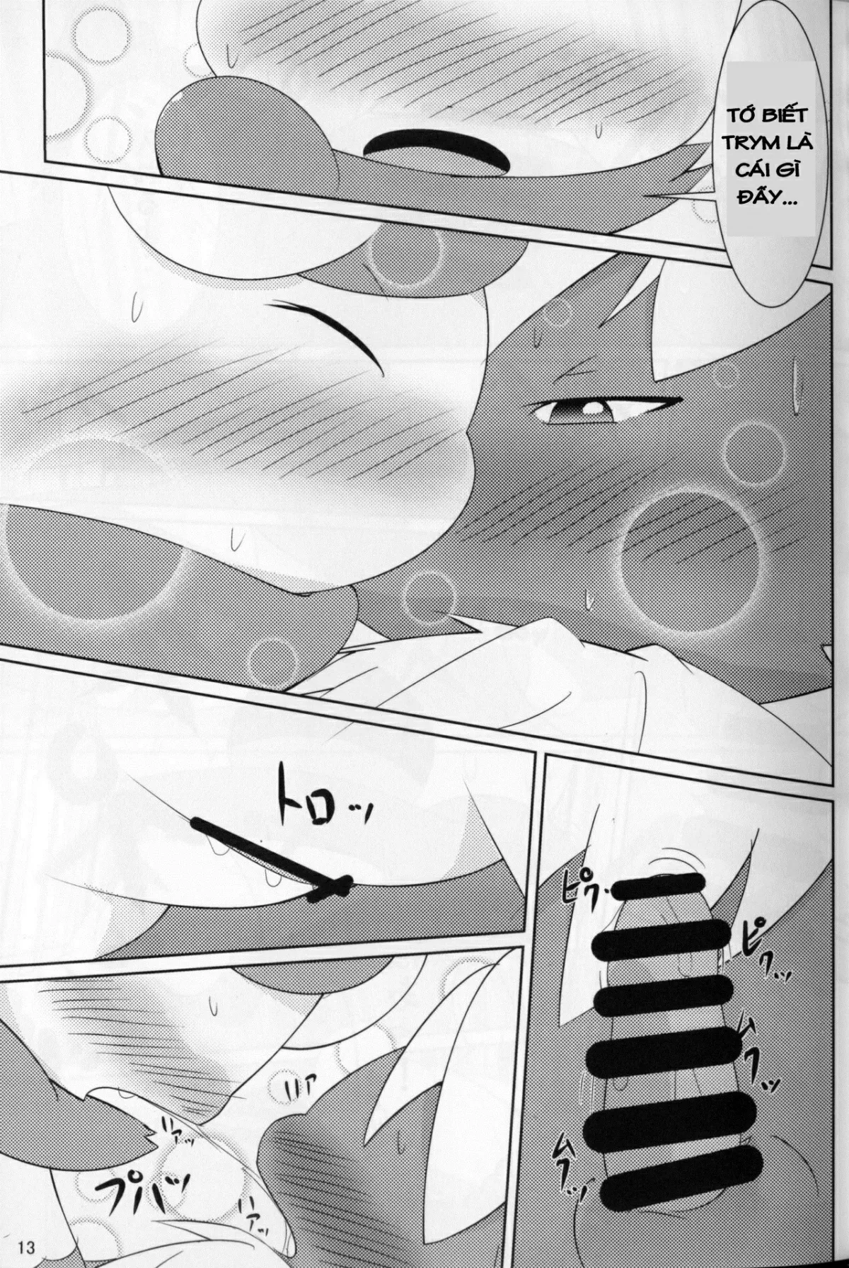 HentaiVN.net - Ảnh 11 - NyaonightX (Pokemon) [【C90】ニャオニクス♀×♂R18本 NyaoNightX; ニャオニクス♀×♂R18本 NyaoNightX] - Chap 1