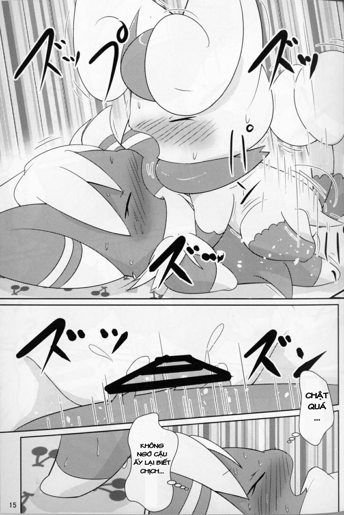 HentaiVN.net - Ảnh 13 - NyaonightX (Pokemon) [【C90】ニャオニクス♀×♂R18本 NyaoNightX; ニャオニクス♀×♂R18本 NyaoNightX] - Chap 1