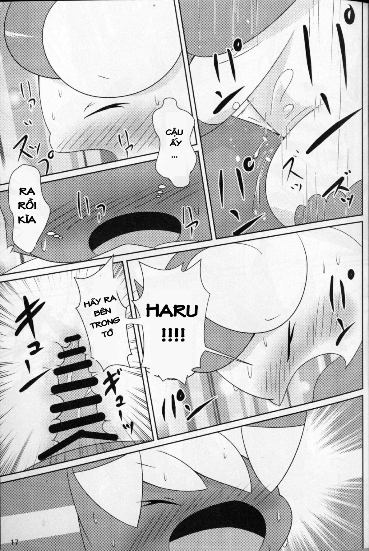 HentaiVN.net - Ảnh 15 - NyaonightX (Pokemon) [【C90】ニャオニクス♀×♂R18本 NyaoNightX; ニャオニクス♀×♂R18本 NyaoNightX] - Chap 1