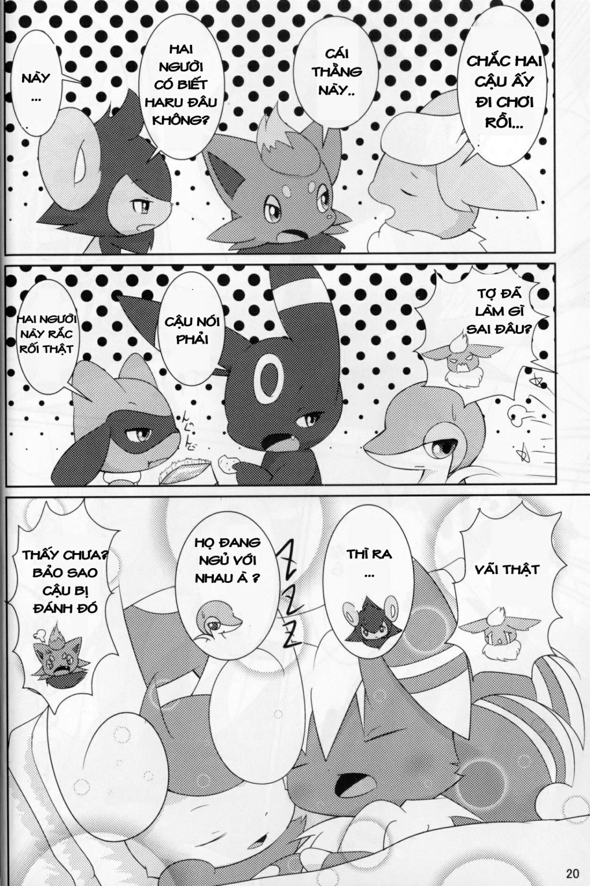 HentaiVN.net - Ảnh 18 - NyaonightX (Pokemon) [【C90】ニャオニクス♀×♂R18本 NyaoNightX; ニャオニクス♀×♂R18本 NyaoNightX] - Chap 1