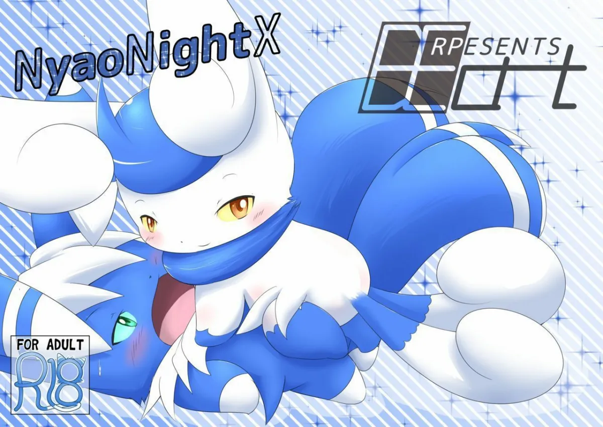 HentaiVN.net - Ảnh 21 - NyaonightX (Pokemon) [【C90】ニャオニクス♀×♂R18本 NyaoNightX; ニャオニクス♀×♂R18本 NyaoNightX] - Chap 1