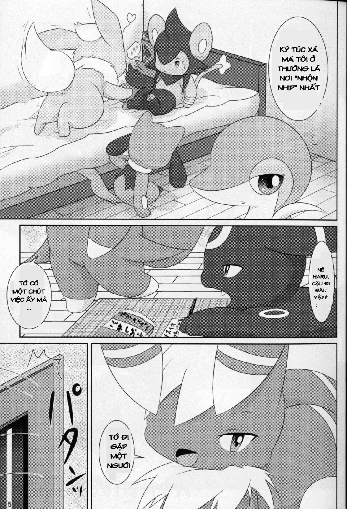HentaiVN.net - Ảnh 3 - NyaonightX (Pokemon) [【C90】ニャオニクス♀×♂R18本 NyaoNightX; ニャオニクス♀×♂R18本 NyaoNightX] - Chap 1