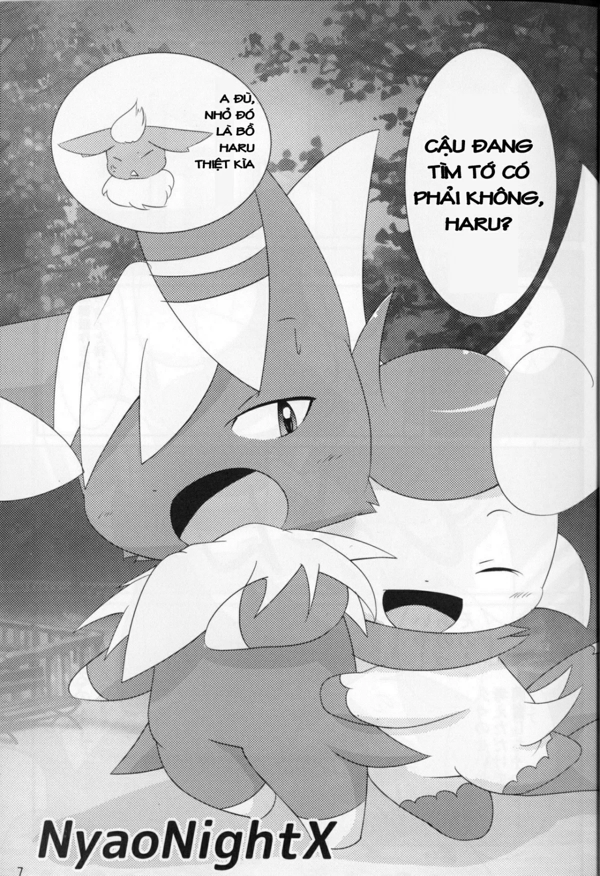 HentaiVN.net - Ảnh 5 - NyaonightX (Pokemon) [【C90】ニャオニクス♀×♂R18本 NyaoNightX; ニャオニクス♀×♂R18本 NyaoNightX] - Chap 1