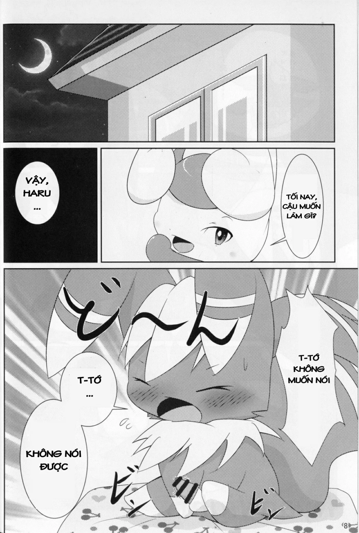 HentaiVN.net - Ảnh 6 - NyaonightX (Pokemon) [【C90】ニャオニクス♀×♂R18本 NyaoNightX; ニャオニクス♀×♂R18本 NyaoNightX] - Chap 1